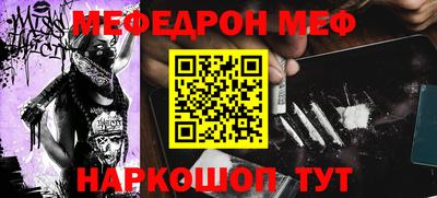 индика Конаково