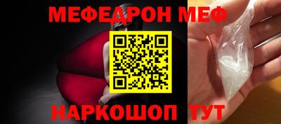 индика Конаково