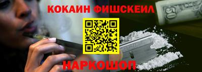 a pvp Комсомольск-на-Амуре