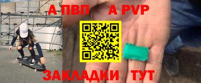 гидропоника Коммунар