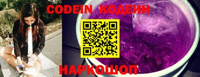 гидропоника Коммунар