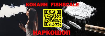 a pvp Комсомольск-на-Амуре