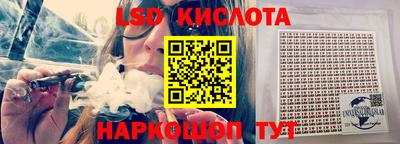 a pvp Комсомольск-на-Амуре