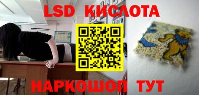 гидропоника Коммунар