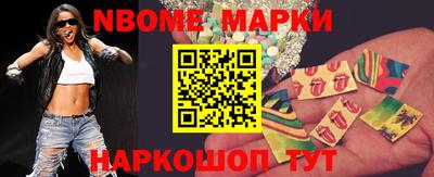 индика Конаково