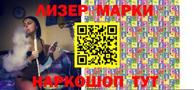 гидропоника Коммунар