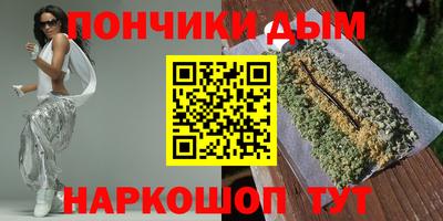 гидропоника Коммунар