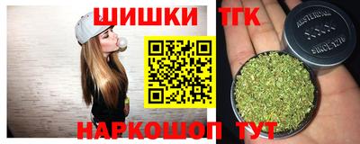гидропоника Коммунар