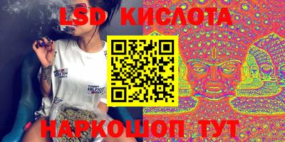 индика Конаково
