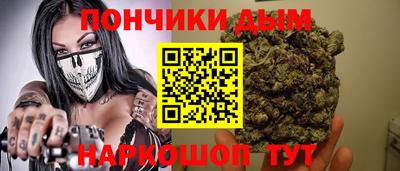 гидропоника Коммунар