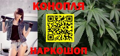 гидропоника Коммунар