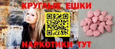 индика Конаково
