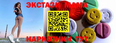 гидропоника Коммунар