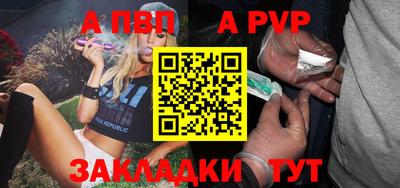 гидропоника Коммунар