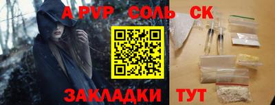 гидропоника Коммунар