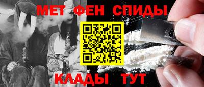 a pvp Комсомольск-на-Амуре