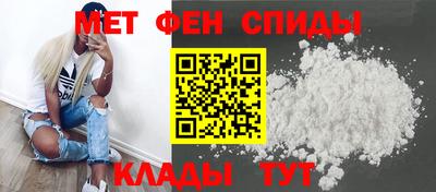 a pvp Комсомольск-на-Амуре
