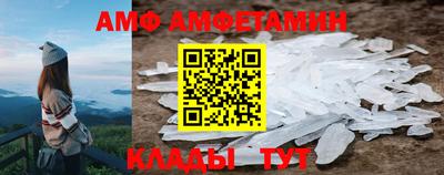 гидропоника Коммунар