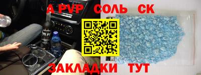 гидропоника Коммунар