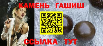 индика Конаково