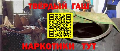 гидропоника Коммунар