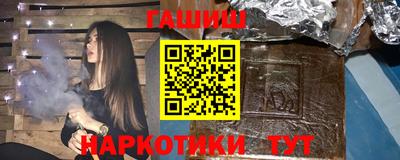 гидропоника Коммунар