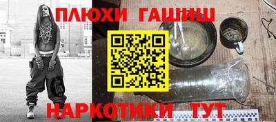 индика Конаково