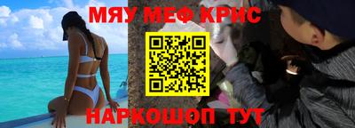 гидропоника Коммунар