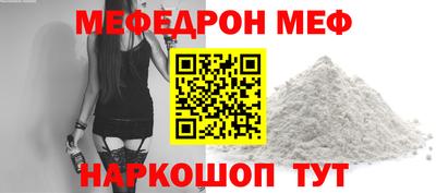 гидропоника Коммунар