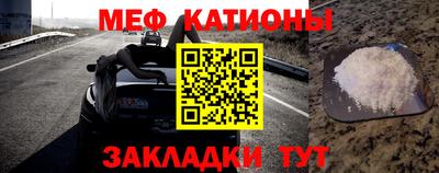 индика Конаково