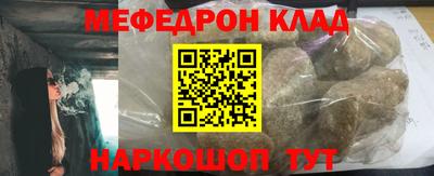 гидропоника Коммунар