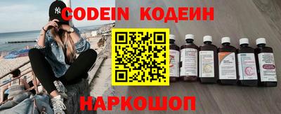 индика Конаково